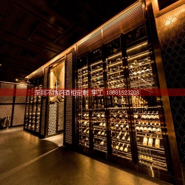 分体式定制玫瑰金不锈钢酒柜