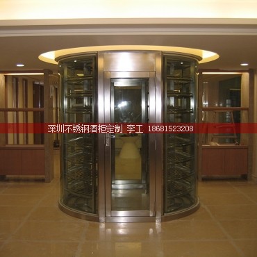 定制艺术弧形不锈钢恒温酒窖