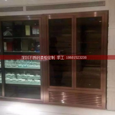 嵌入式雪松木层架玫瑰金双开门雪茄柜
