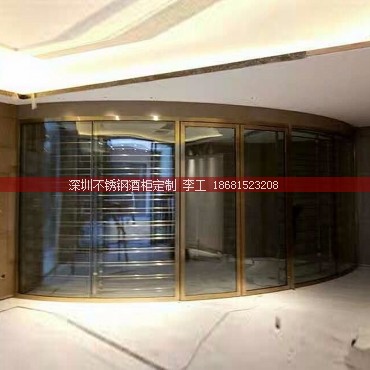 定制香槟金弧形不锈钢恒温酒窖