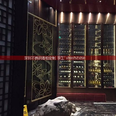 东莞某高端日料定制超高不锈钢酒柜