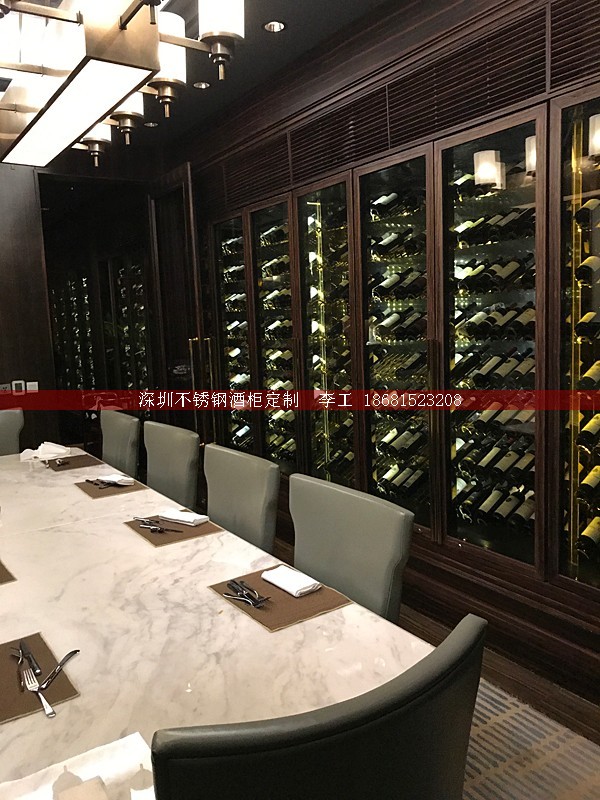 不锈钢酒柜定制-深圳市蕰莎酒柜酒窖有限公司 李工 186-8152-3208